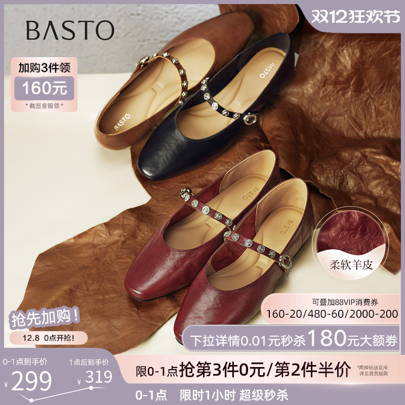 时尚潮流时尚潮流