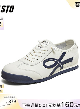 百思图2026春季新款商场同款德训鞋复古运动男休闲鞋81899AM6