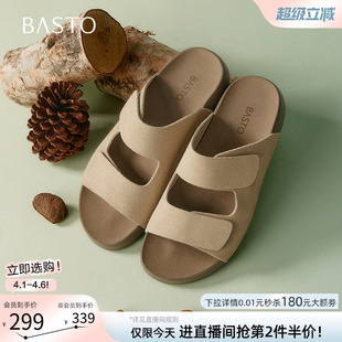 百思图夏季 休闲懒人勃肯鞋 平底外穿女拖鞋 A6412BT5 商场新款