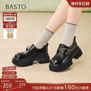 百思图2026春季商场新款英伦风厚底乐福鞋小皮鞋女单鞋W0671AM6