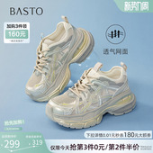 女网面透气运动休闲鞋 厚底增高老爹鞋 B6896BM5 新款 百思图26夏季