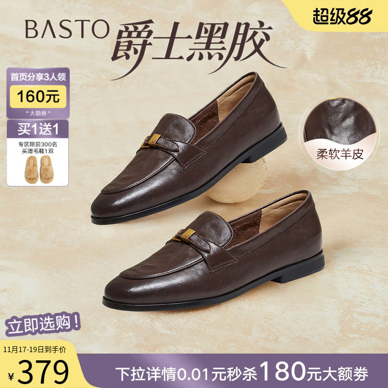 ��� 34 ����ʿ�ڽ�����˼ͼ26���¿�Ӣ����Ƥһ�ŵ��ָ�ЬŮ��ЬUXS01AA6