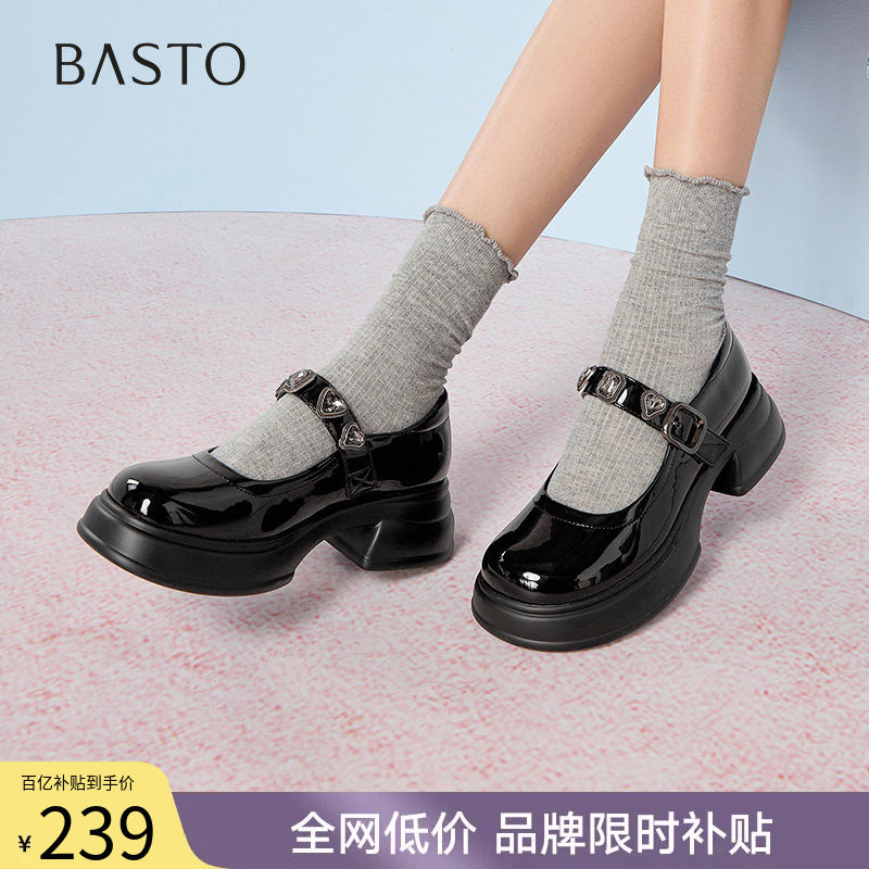 百思图春商场新款学院玛丽珍鞋小皮鞋粗跟浅口女单鞋W6683AQ5