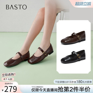 新款 百思图2026春季 张小婉同款 F0111AQ6 小皮鞋 女单鞋 玛丽珍鞋