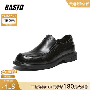 皮鞋 百思图26春商场新款 男士 软底爸爸鞋 8FH02AM6 一脚蹬豆豆乐福鞋