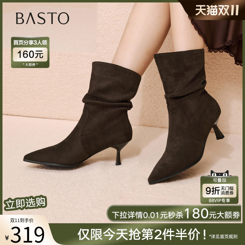 时尚潮流简约舒适