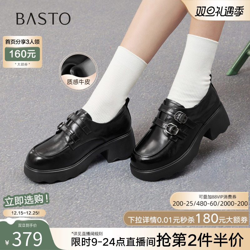 时尚潮流时尚潮流