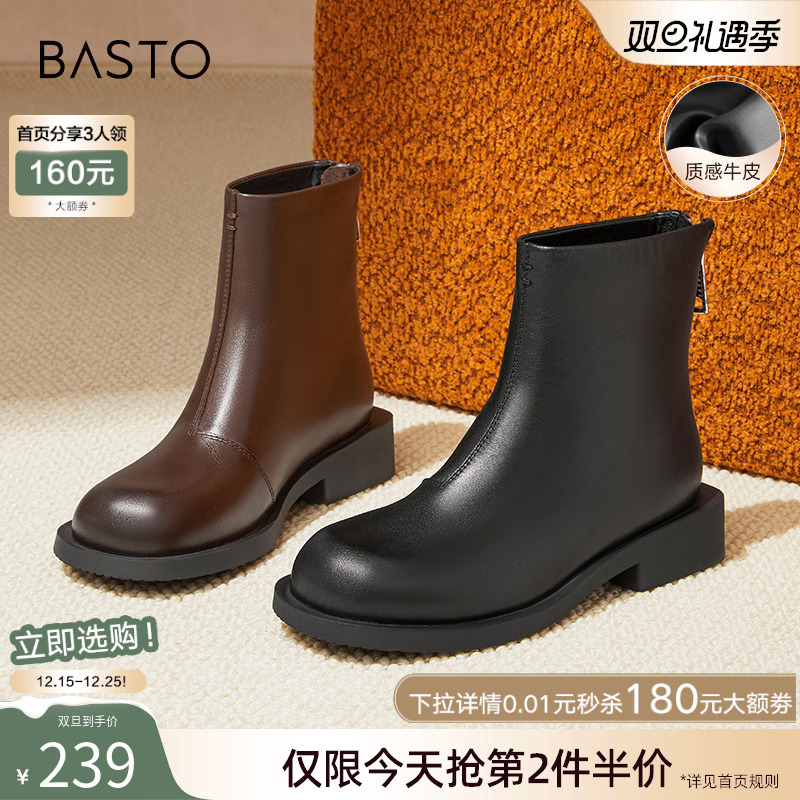 时尚潮流简约舒适