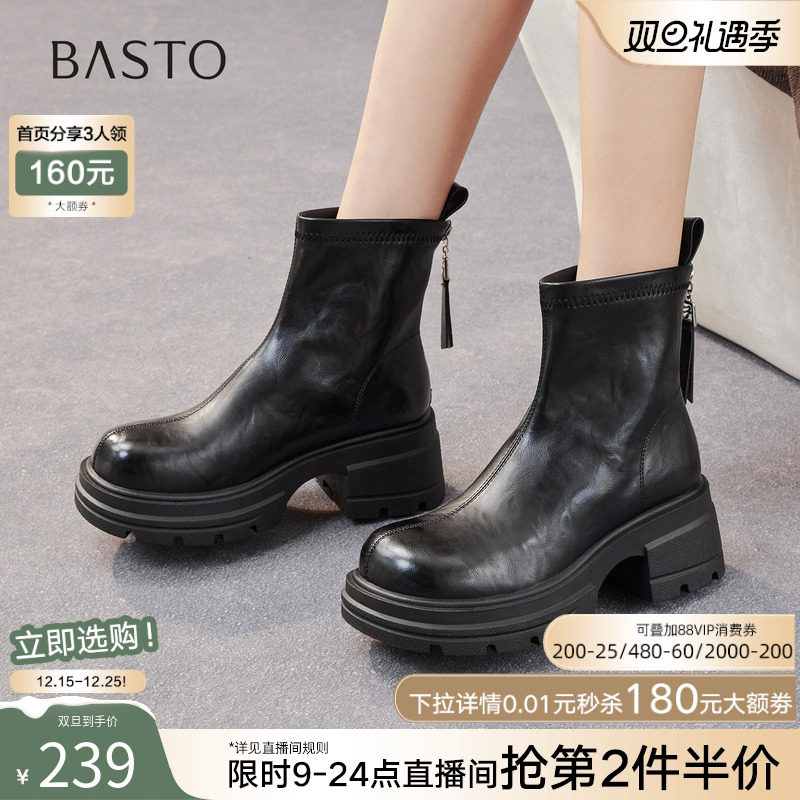 时尚潮流时尚潮流