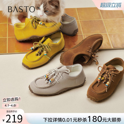 时尚潮流时尚潮流