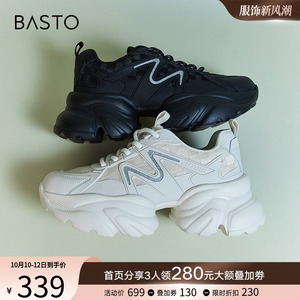 百思图23秋商场新款透气轻便老爹鞋纯黑厚底增高女休闲鞋ZRUQ4CM3