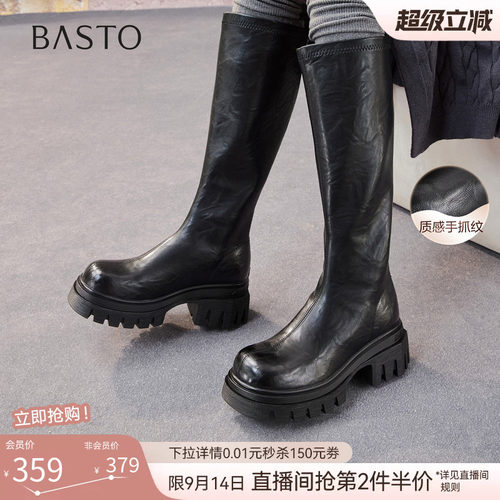 时尚潮流时尚潮流