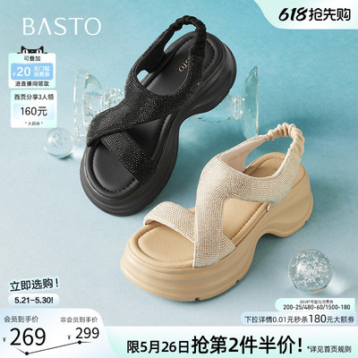 百思图夏季商场新款时尚水钻厚底增高凉鞋女休闲凉鞋BP731BL5