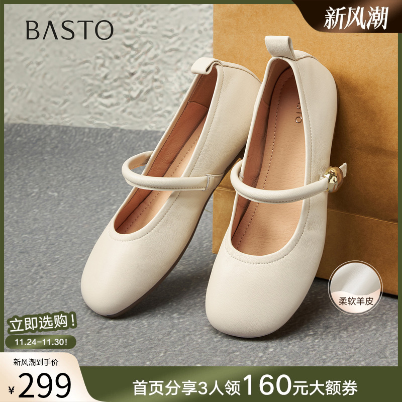 时尚潮流时尚潮流