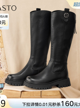 百思图冬季商场新款骑士靴厚底增高粗跟女棕色长靴F2031DG5