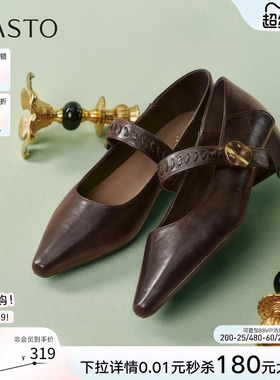 百思图2026春季商场新款尖头粗跟玛丽珍鞋小皮鞋女单鞋F5177AQ6