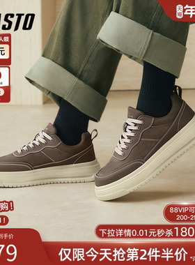 百思图26春季新款时尚百搭厚底增高街头男士休闲运动板鞋51390AM6