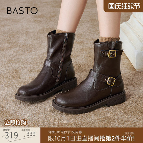 百思图冬新款加绒保暖女马丁靴