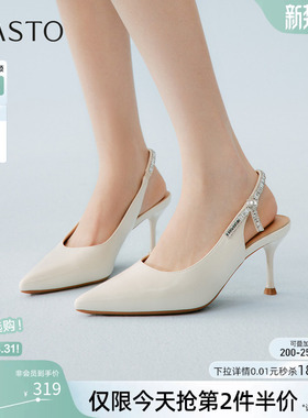 百思图2026夏季新款气质后空凉鞋细跟高跟鞋尖头女凉鞋W3508BH6