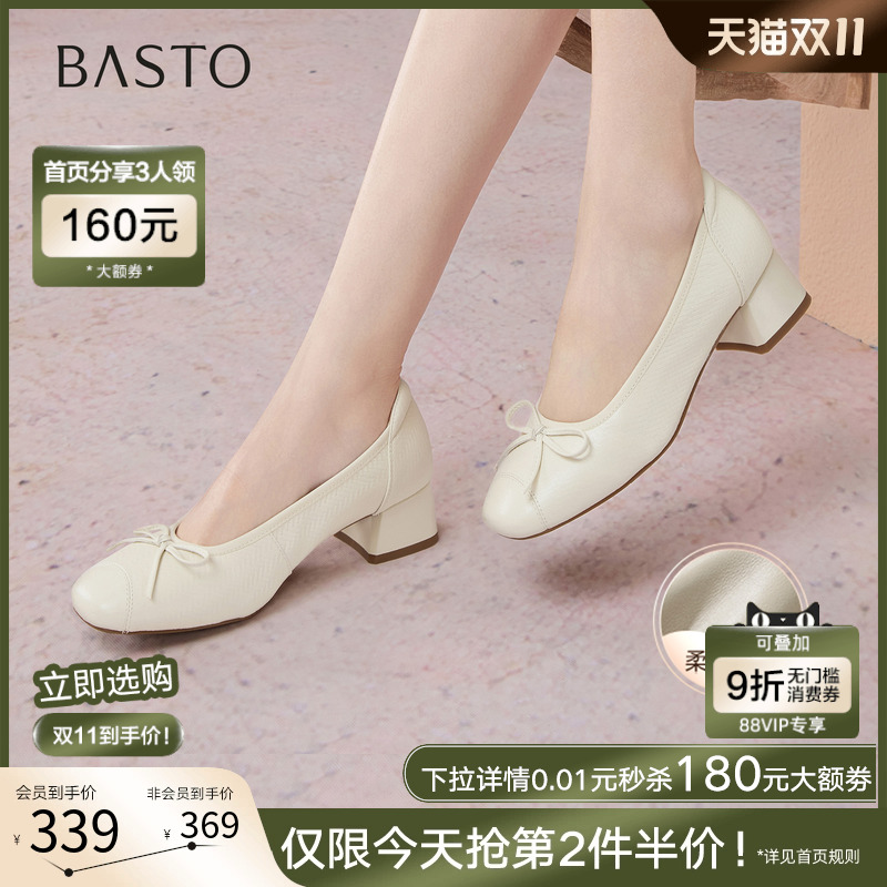 时尚潮流时尚潮流