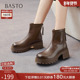 时尚 百思图2025冬季 商场新款 通勤粗跟美拉德棕色女短靴BV316DD5