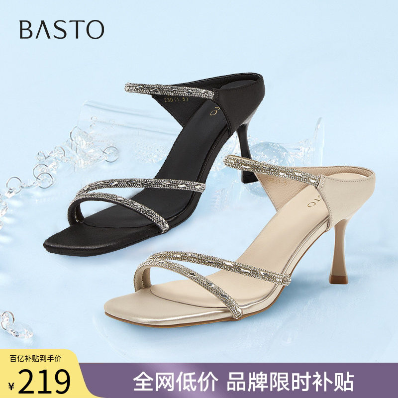 百思图夏季商场新款气质优雅一字带细跟高跟鞋女凉鞋E5061BL5