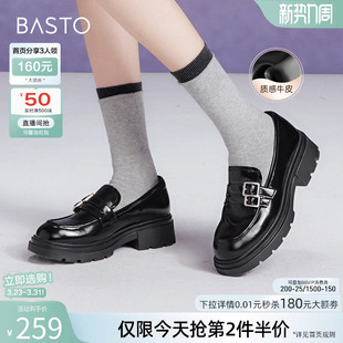 女厚底单鞋 英伦乐福鞋 百思图春商场新款 TFW93AA5 暗夜鸢尾