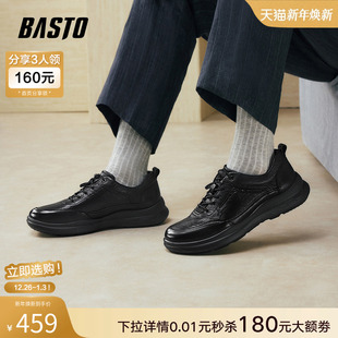 商务通勤男休闲皮鞋 百思图2026春季 皮鞋 真皮男士 99021AM6 商场新款