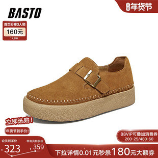 百思图2026夏季新款时尚复古勃肯鞋增高厚底户外休闲男鞋58591BM6