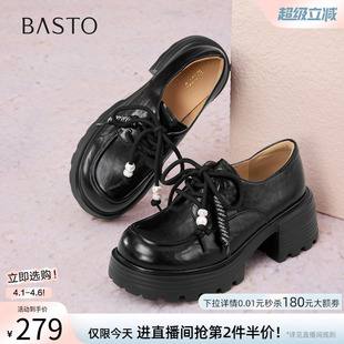 乐福鞋 百思图春秋商场新款 复古英伦牛津鞋 皮鞋 O9977CM5 粗跟女单鞋