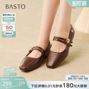 粗跟女单鞋 百思图2026春商场新款 小皮鞋 玛丽珍鞋 F5097AQ6 通勤法式