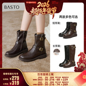 百思图冬新款 超级年货节 骑士靴高筒靴粗跟女长靴W0819DG4Z