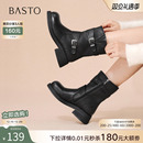 百思图2025冬季新款英伦西部靴复古粗跟马丁靴女中筒靴W9201DZ5