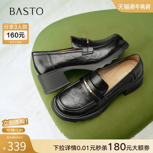 深口女单鞋 百思图2025春季 小皮鞋 粗高跟乐福鞋 BV071AA5 商场新款