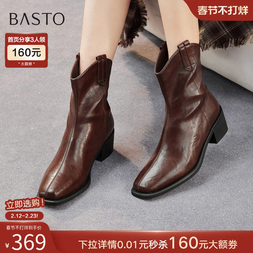 时尚潮流时尚潮流