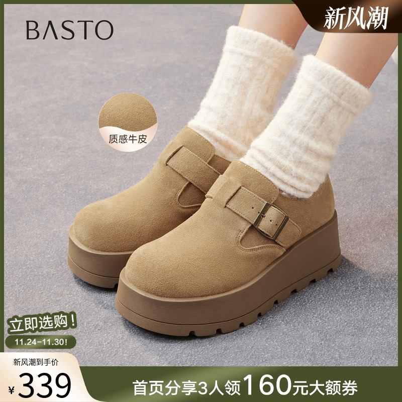 时尚潮流时尚潮流