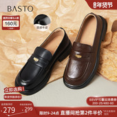 百思图春夏商场新款 A3512CA4 粗跟女单鞋 英伦风牛皮乐福鞋 小皮鞋