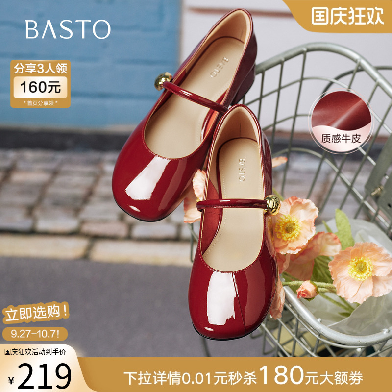 时尚潮流时尚潮流
