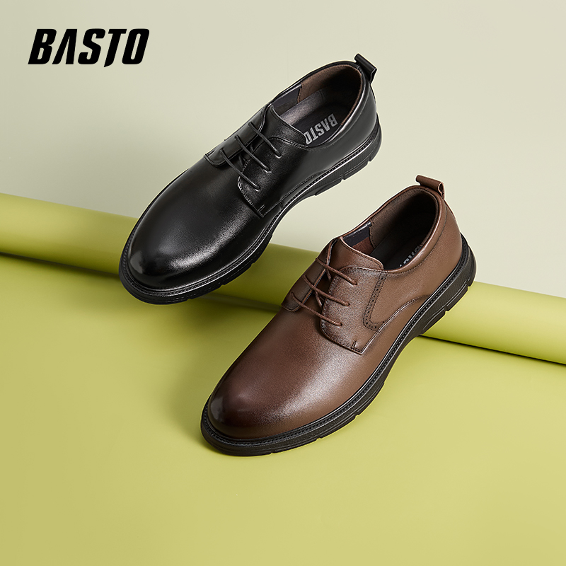 时尚潮流简约舒适