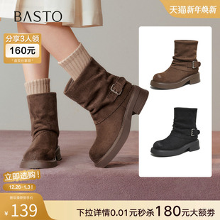 绒面圆头粗跟西部堆堆靴女短靴W0103DZ5 时尚 百思图2025冬季 新款