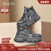 百思图2025冬季 B1119DD5 厚底增高女运动休闲鞋 商场新款 高帮老爹鞋