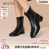 小踝靴粗跟女短靴CM108DD5 气质通勤白色法式 百思图冬季 新款