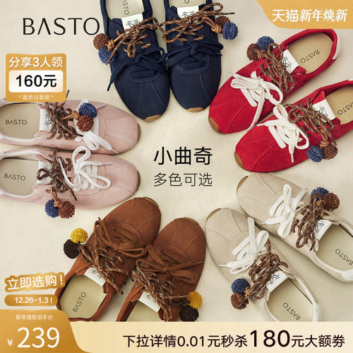 时尚潮流时尚潮流