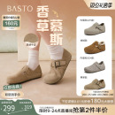 百思图2026春季新款真皮魔术贴勃肯鞋复古休闲女懒人单鞋W5106AM6