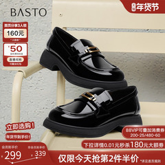 百思图2025秋季商场新款质感亮面乐福鞋皮鞋通勤女单鞋S3356CA5