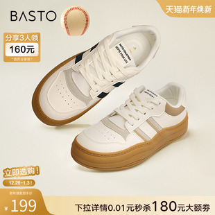 VCB31AM4 松糕厚底增高女运动休闲鞋 百思图春新款 复古小白板鞋