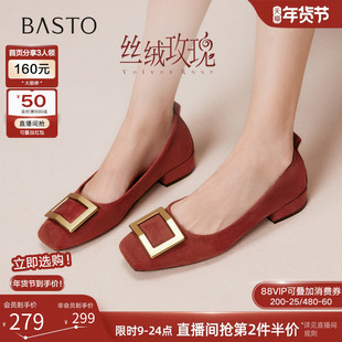 【丝绒玫瑰】百思图26春新款方扣红色单鞋高跟粗跟浅口女平底婚鞋