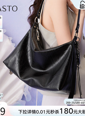 百思图春夏商场新款大容量托特包时尚hobo包单肩女包TY005BX5