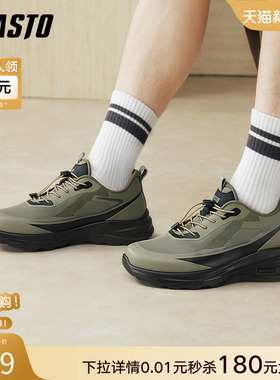 百思图26春季新款厚底登山鞋时尚户外跑步鞋休闲运动男鞋11220AM6