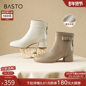 百思图冬商场新款 时尚 气质白色羊皮靴加绒粗跟短靴女BU257DD4